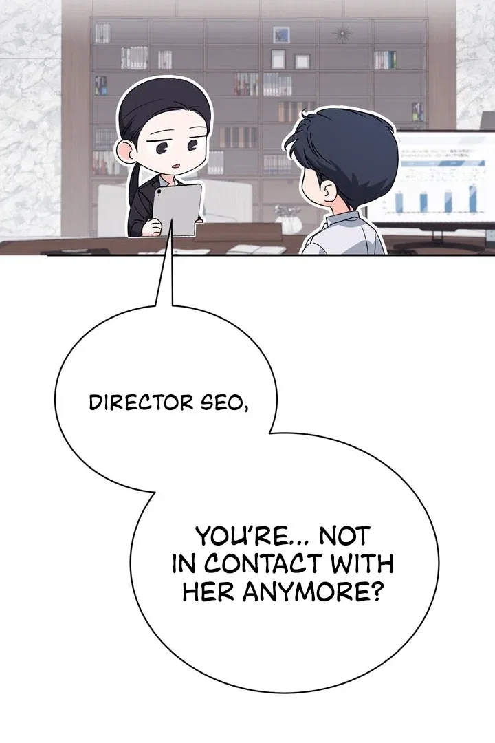 F (My Ex) Chapter 48 – Page 16