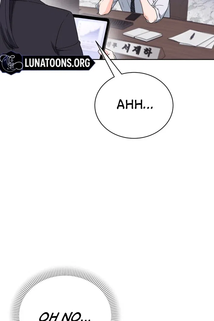 F (My Ex) Chapter 48 – Page 19