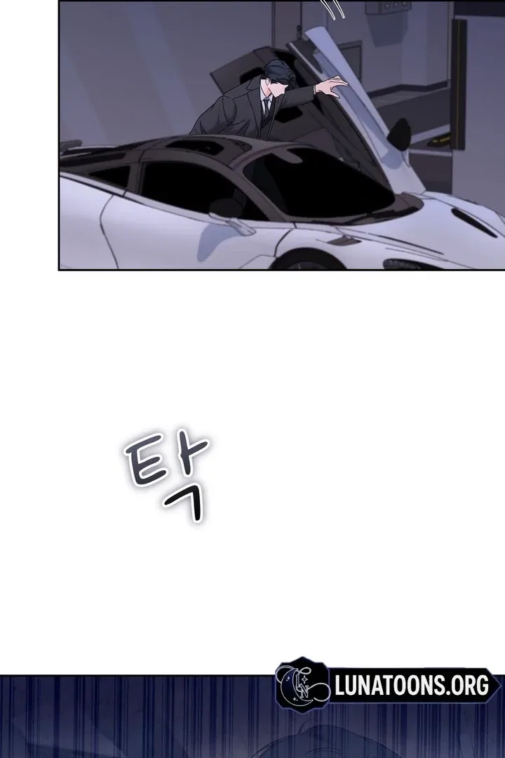F (My Ex) Chapter 48 – Page 26