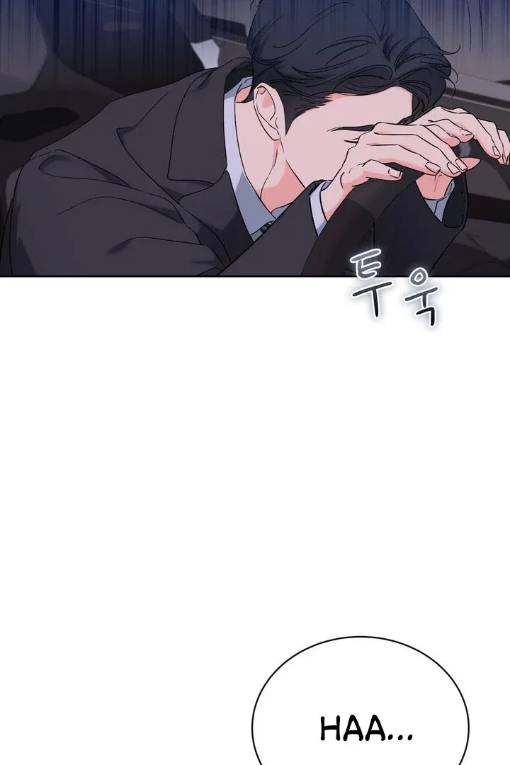 F (My Ex) Chapter 48 – Page 27