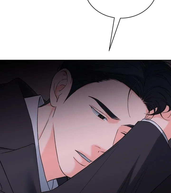 F (My Ex) Chapter 48 – Page 28