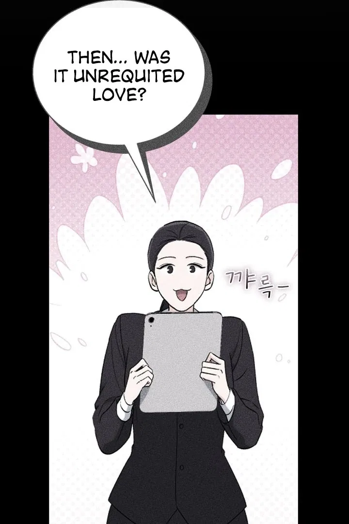 F (My Ex) Chapter 48 – Page 30