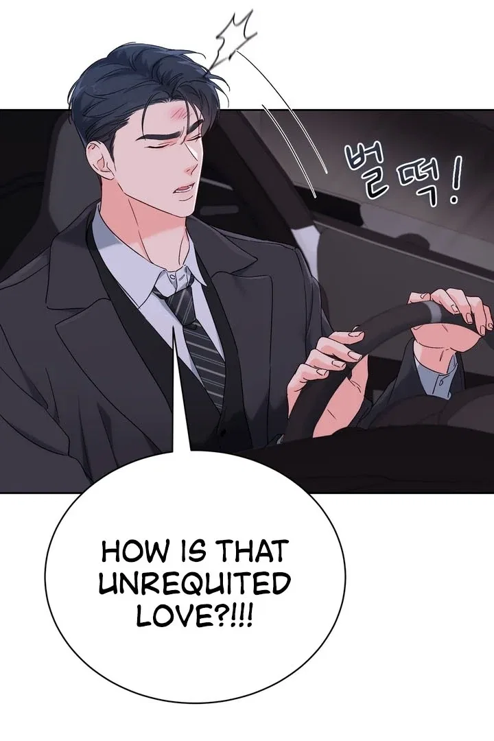 F (My Ex) Chapter 48 – Page 32