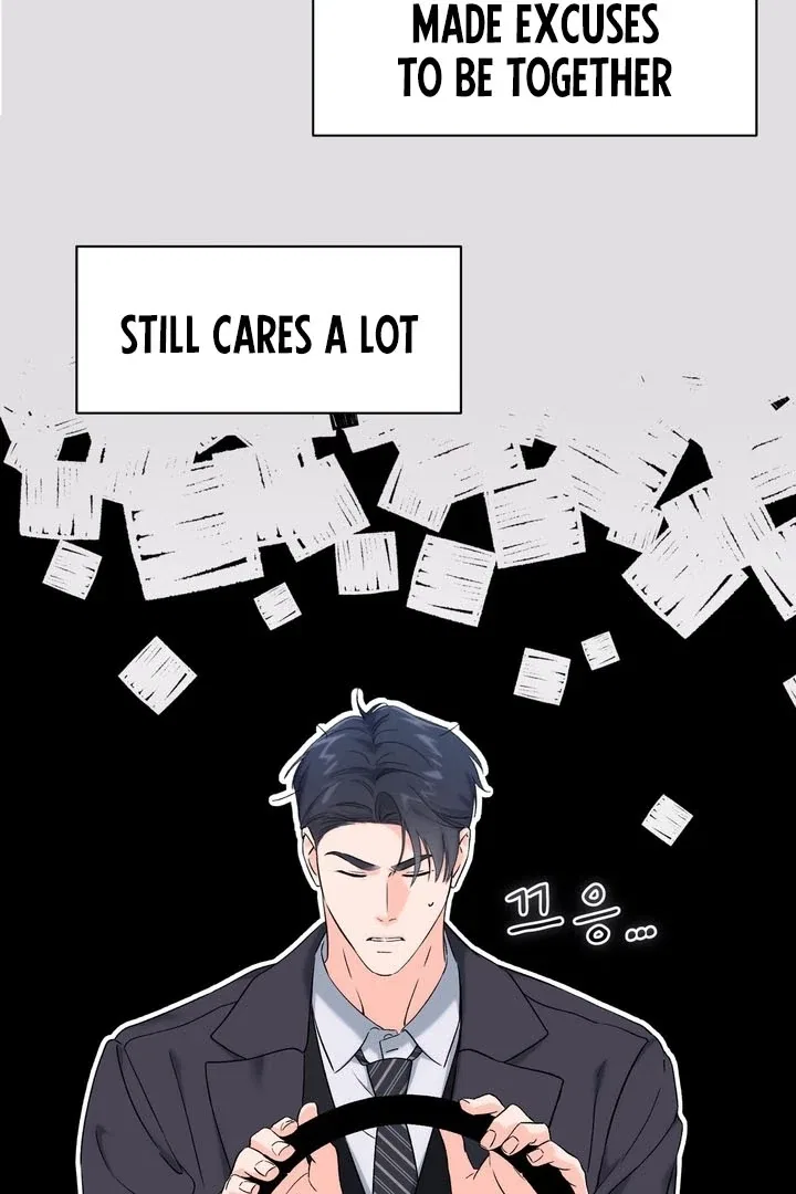 F (My Ex) Chapter 48 – Page 34