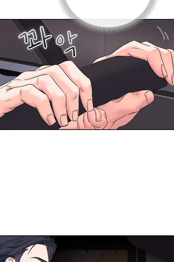 F (My Ex) Chapter 48 – Page 39