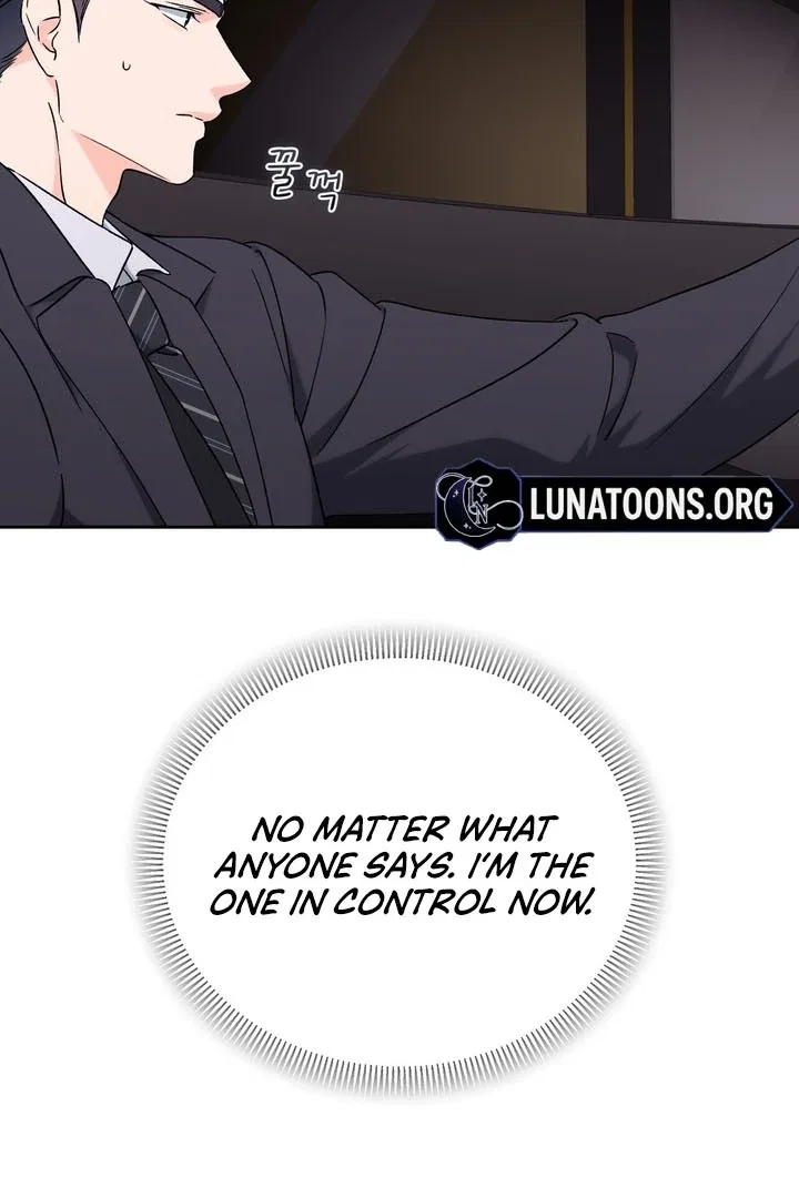 F (My Ex) Chapter 48 – Page 40