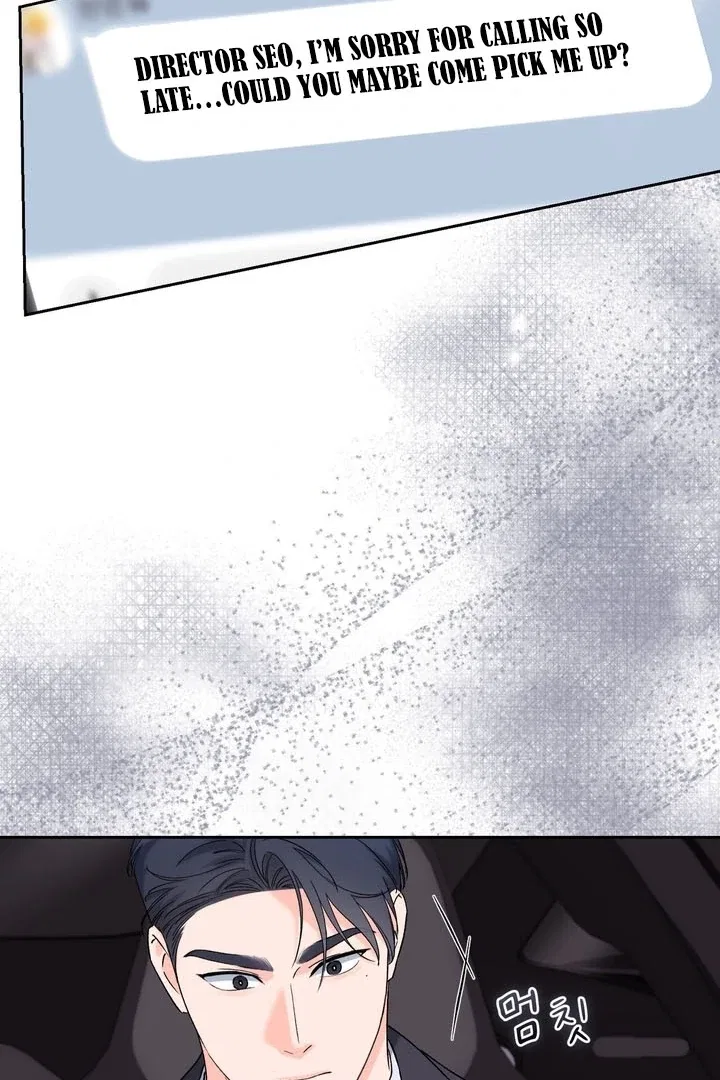F (My Ex) Chapter 48 – Page 66