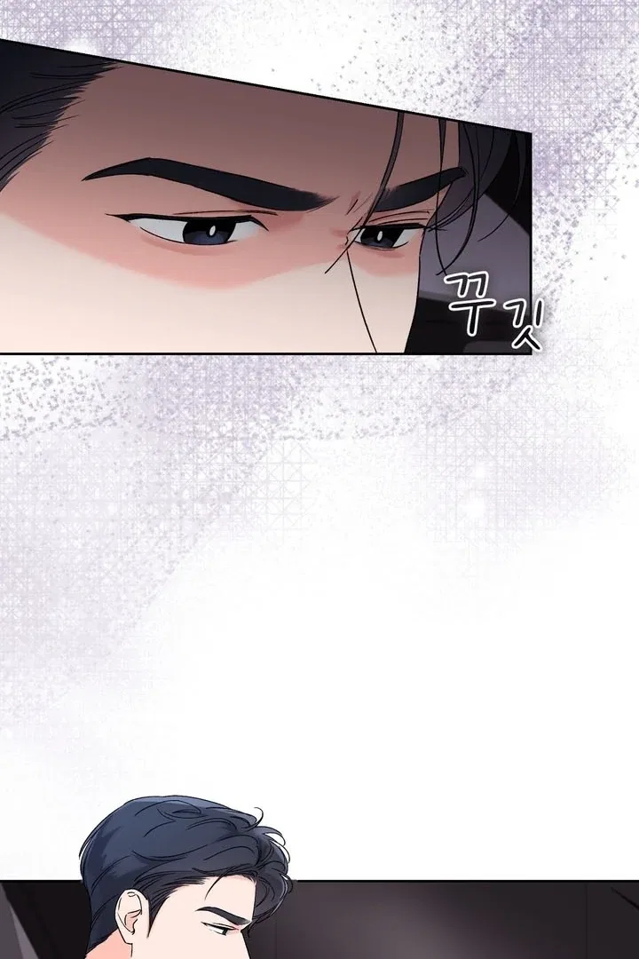 F (My Ex) Chapter 48 – Page 69