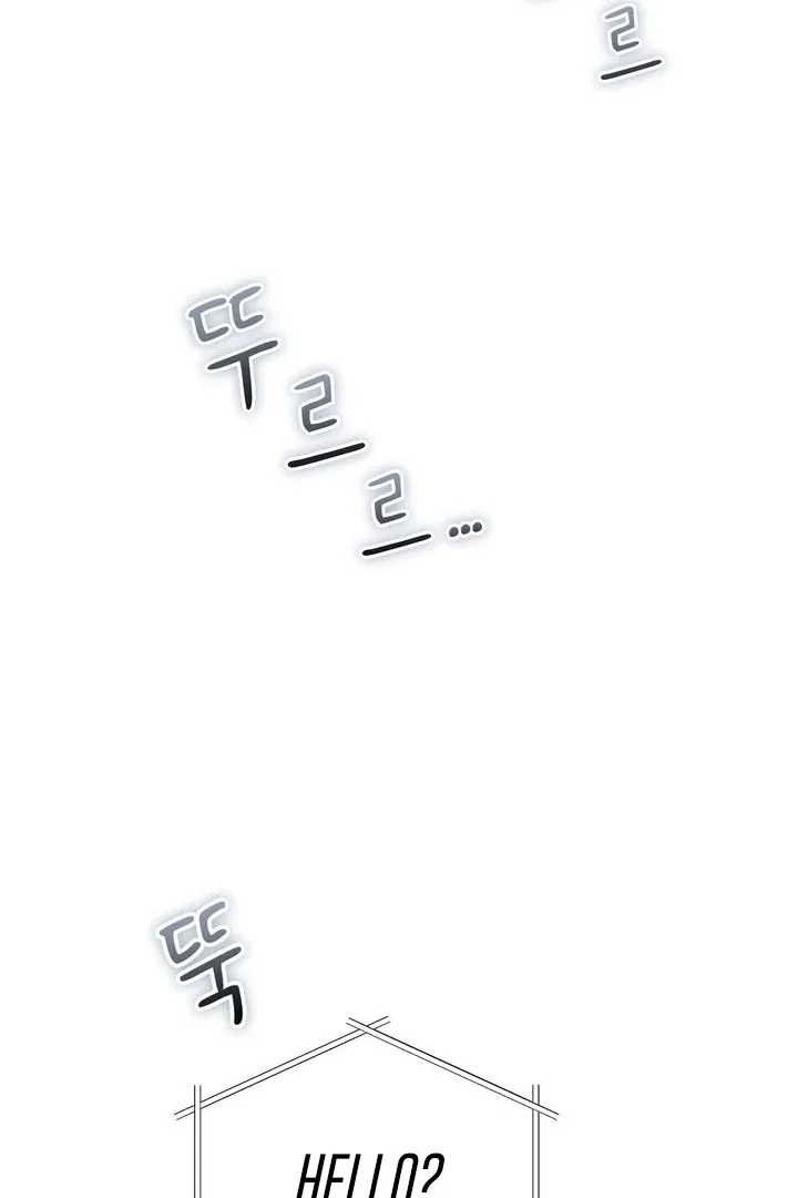 F (My Ex) Chapter 48 – Page 72
