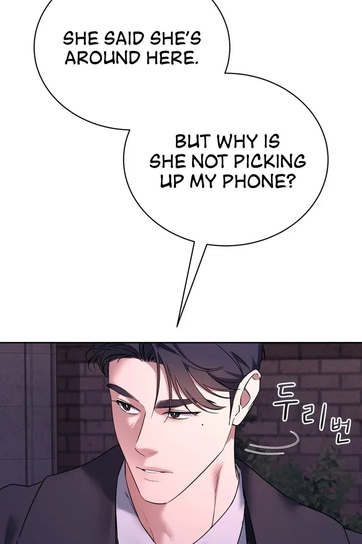F (My Ex) Chapter 48 – Page 80
