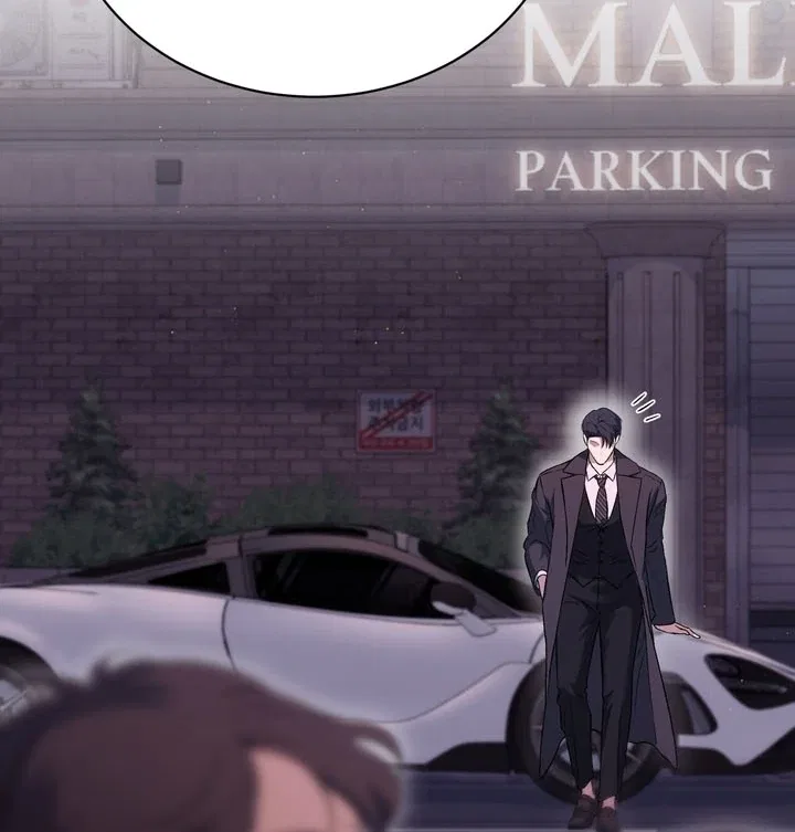 F (My Ex) Chapter 48 – Page 84
