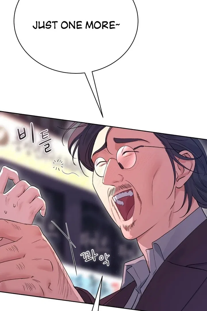 F (My Ex) Chapter 48 – Page 88