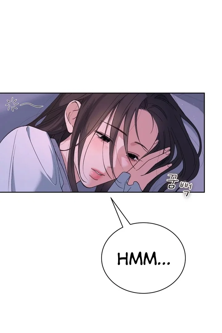 F (My Ex) Chapter 47 – Page 3