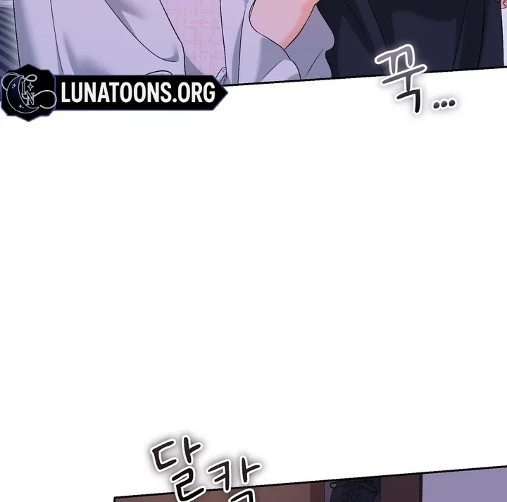 F (My Ex) Chapter 47 – Page 13