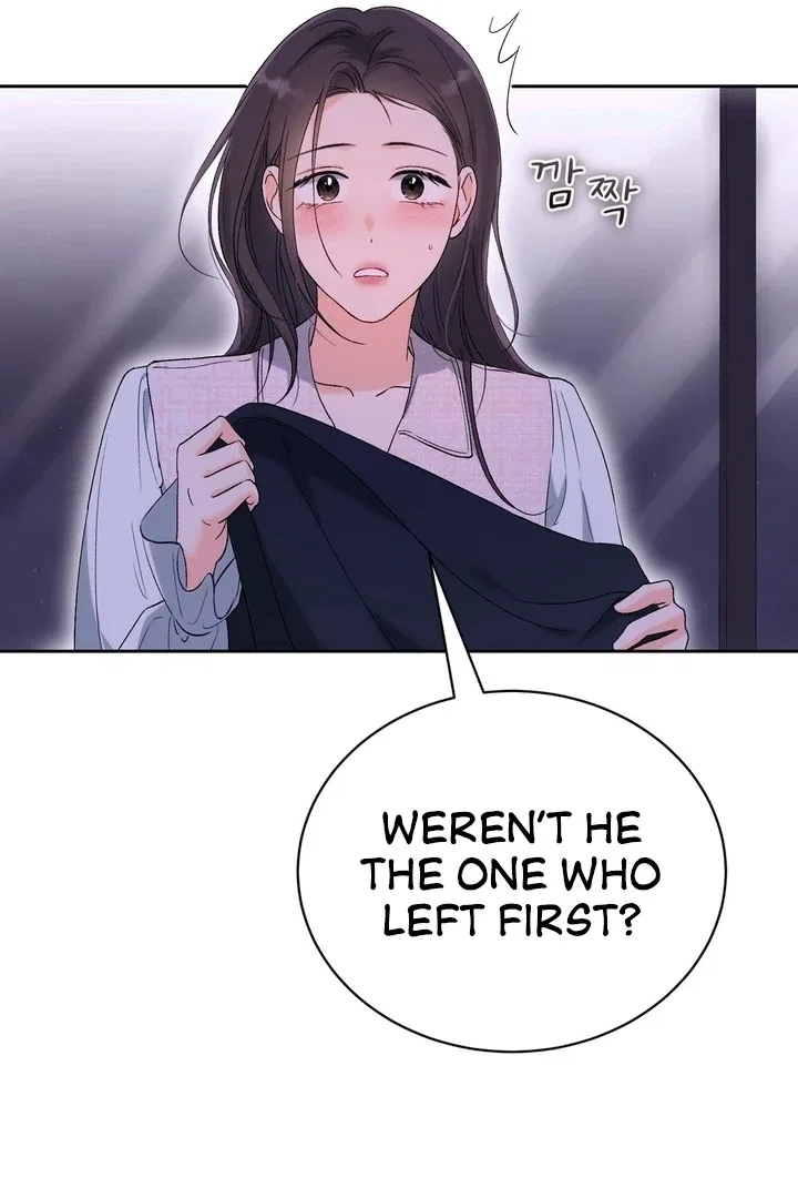 F (My Ex) Chapter 47 – Page 15