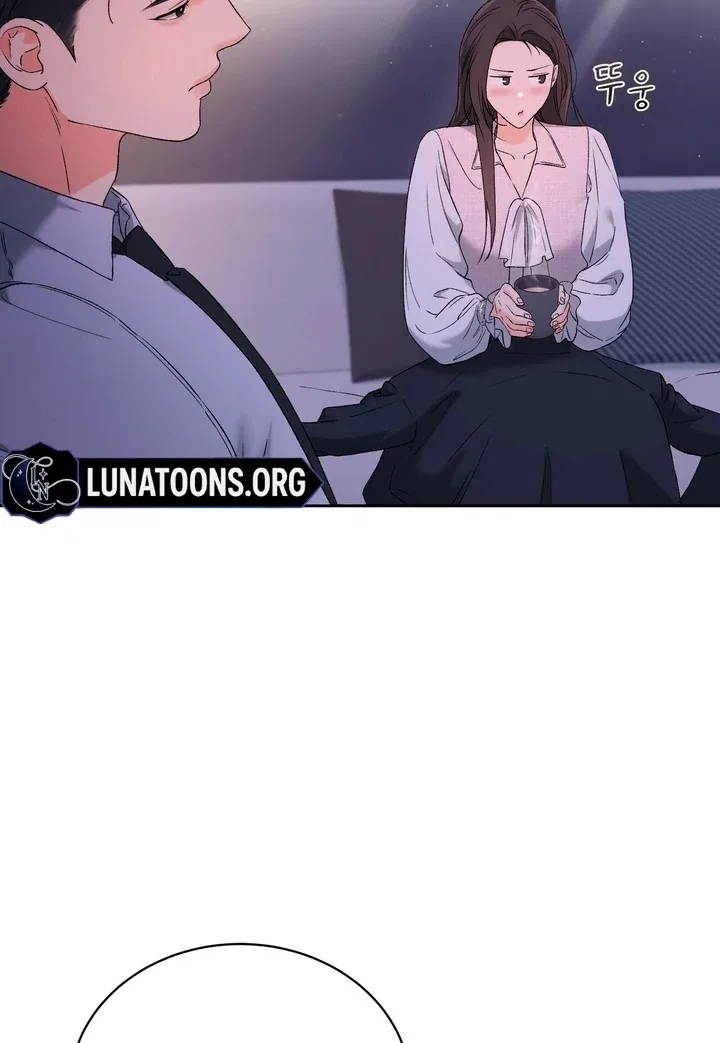 F (My Ex) Chapter 47 – Page 26