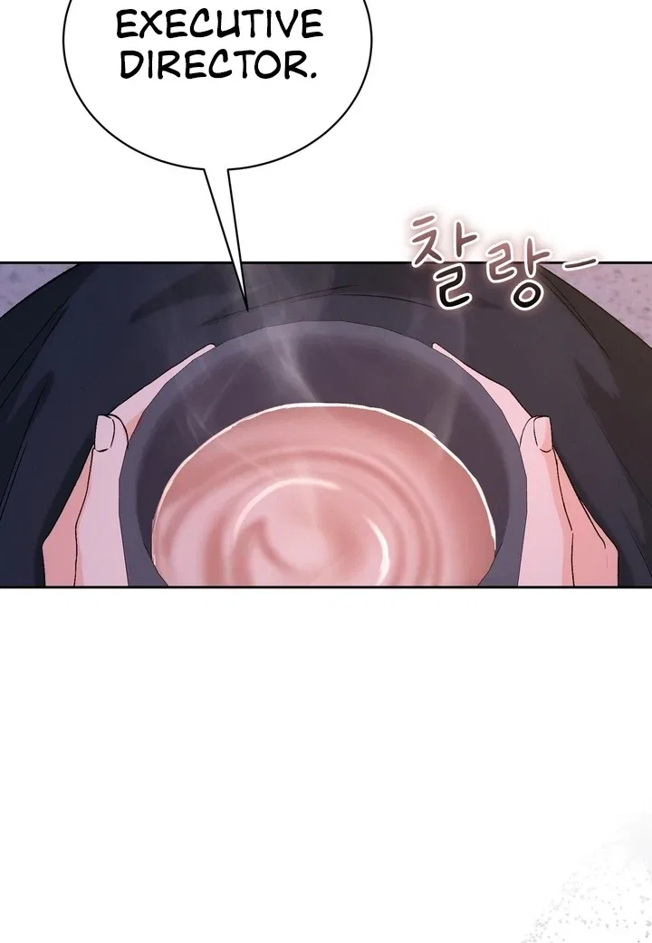 F (My Ex) Chapter 47 – Page 27