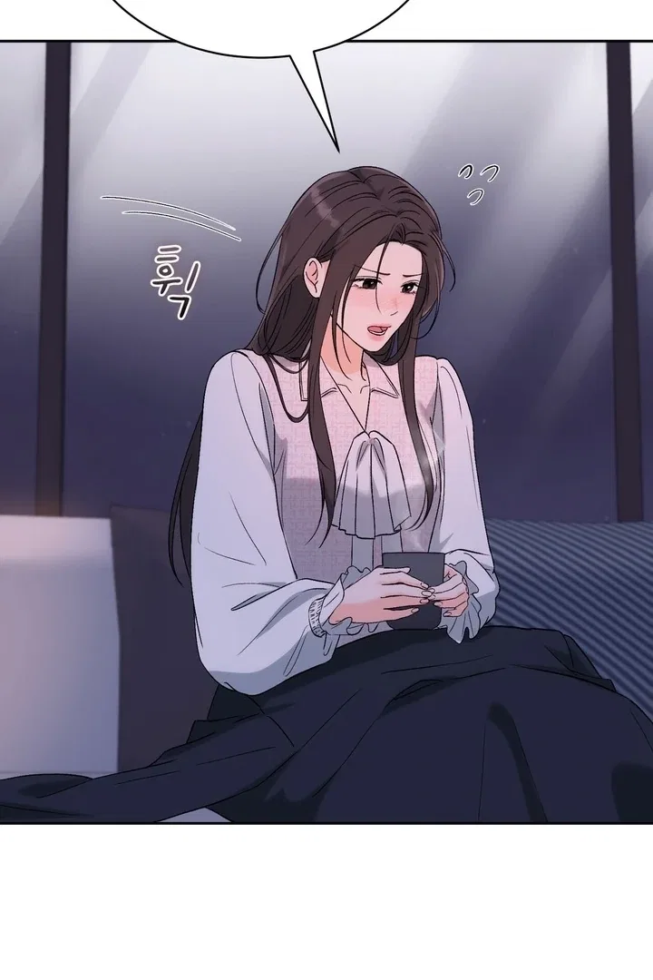 F (My Ex) Chapter 47 – Page 34