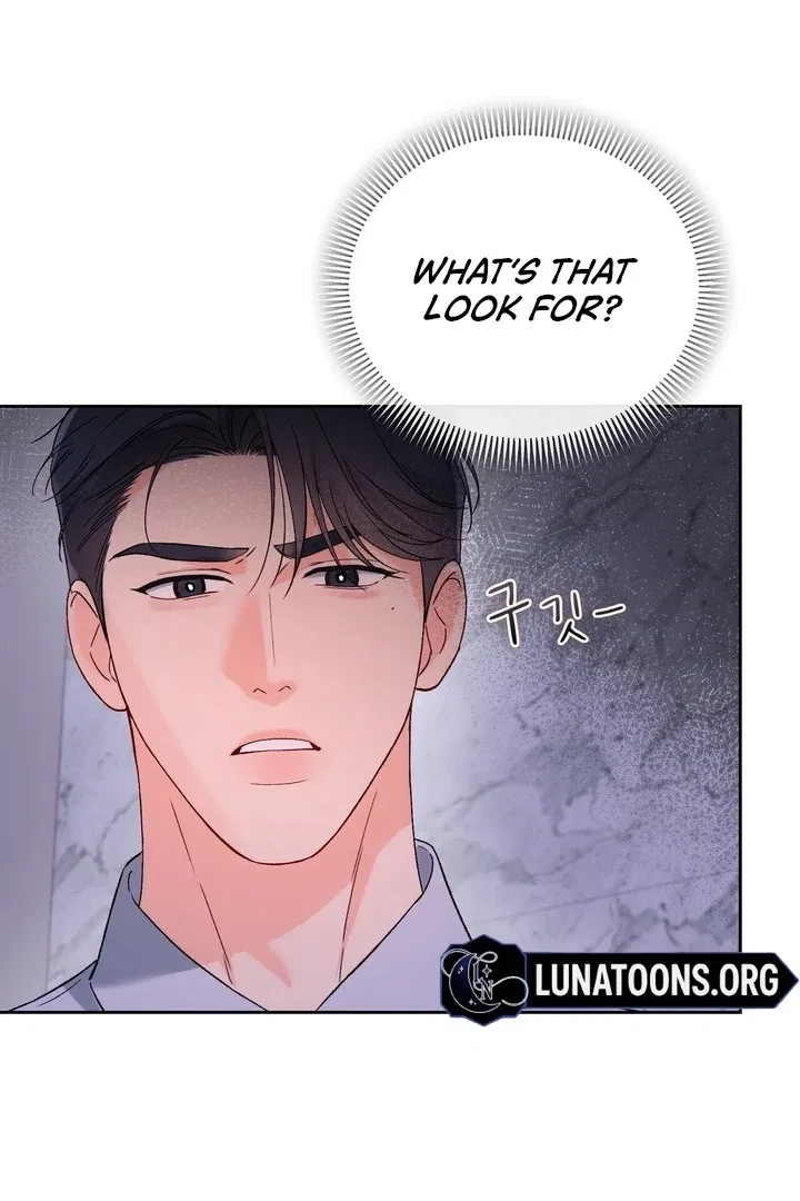 F (My Ex) Chapter 47 – Page 43