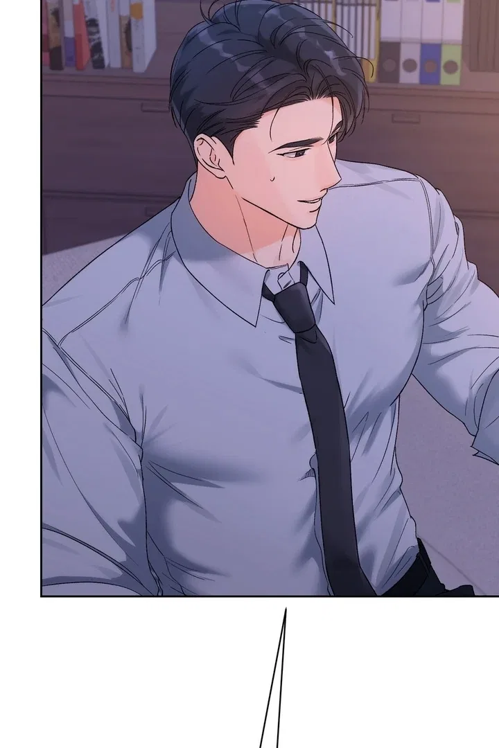 F (My Ex) Chapter 47 – Page 47