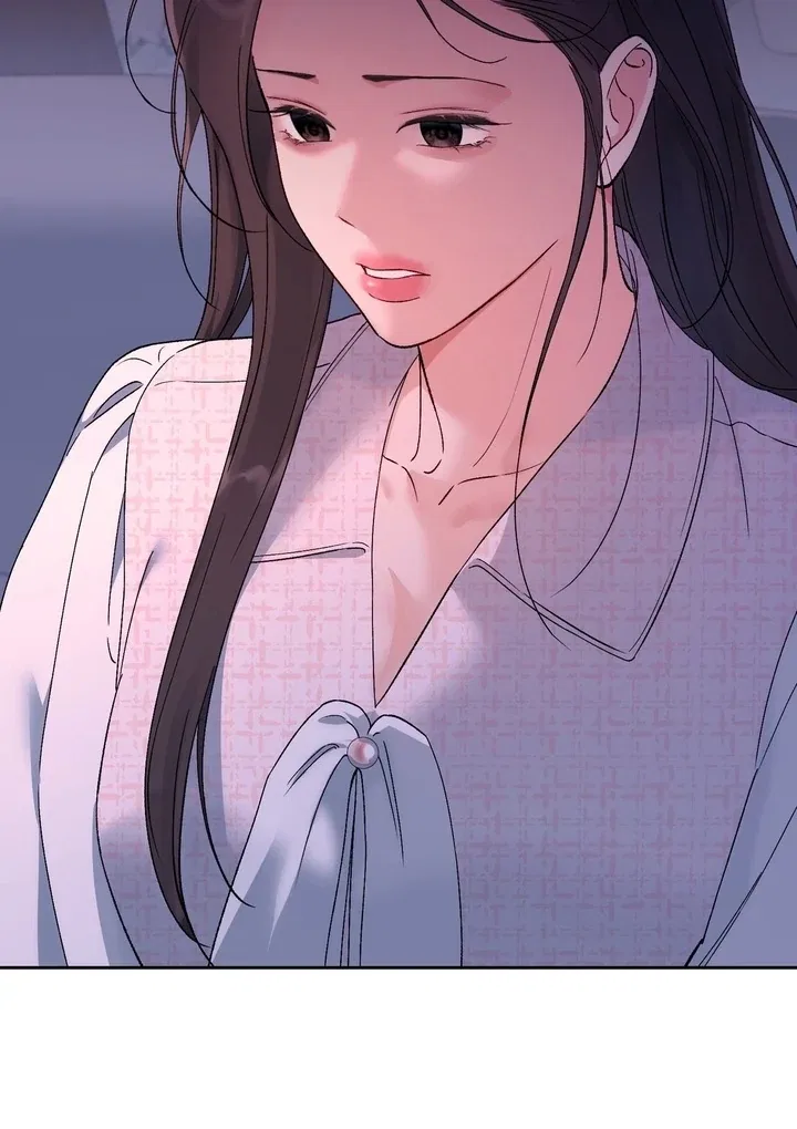 F (My Ex) Chapter 47 – Page 53