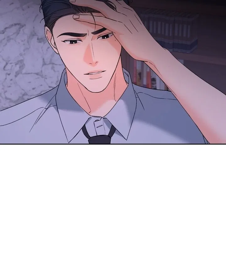 F (My Ex) Chapter 47 – Page 65