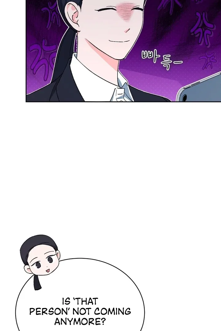 F (My Ex) Chapter 47 – Page 90