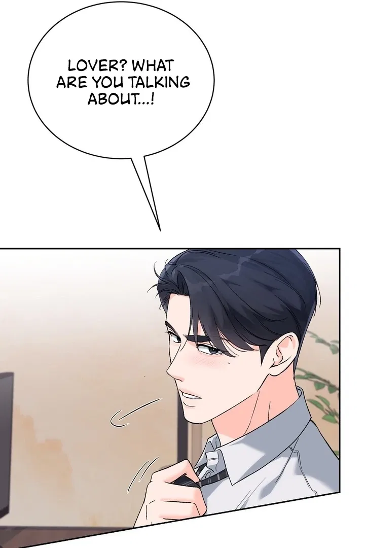 F (My Ex) Chapter 47 – Page 94