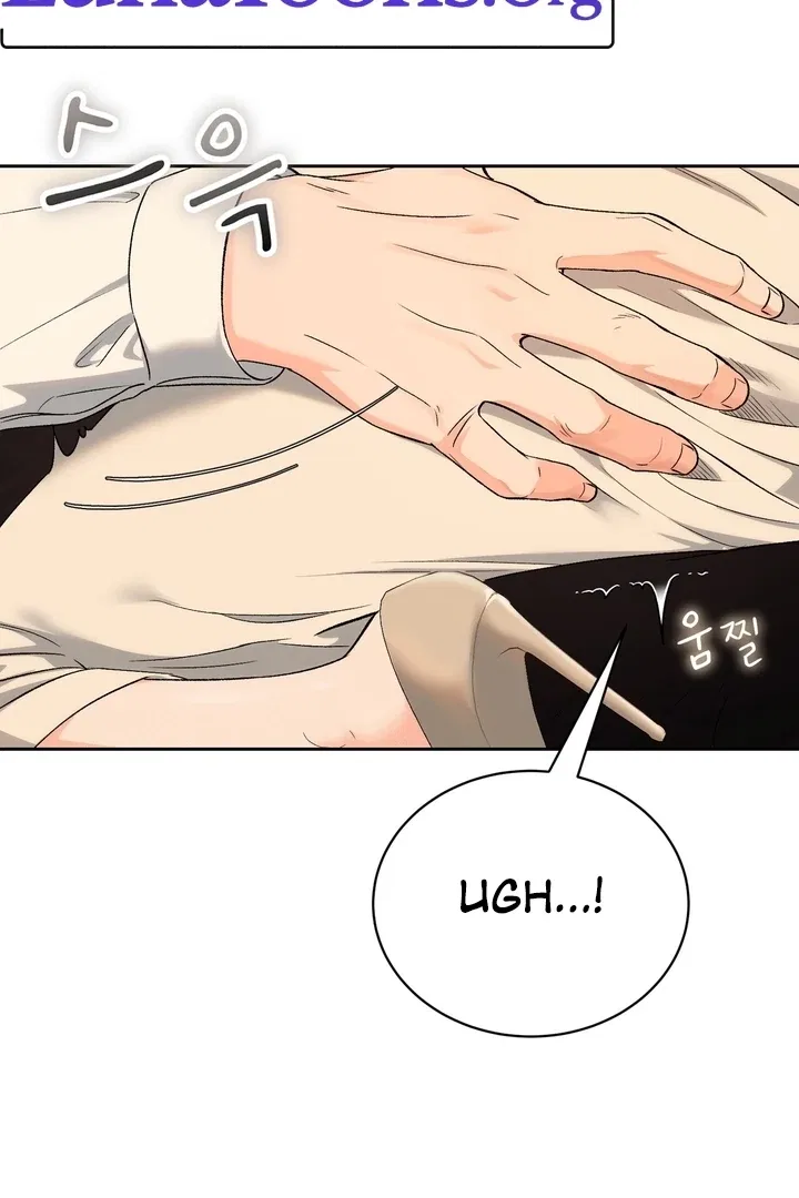 F (My Ex) Chapter 46 – Page 3