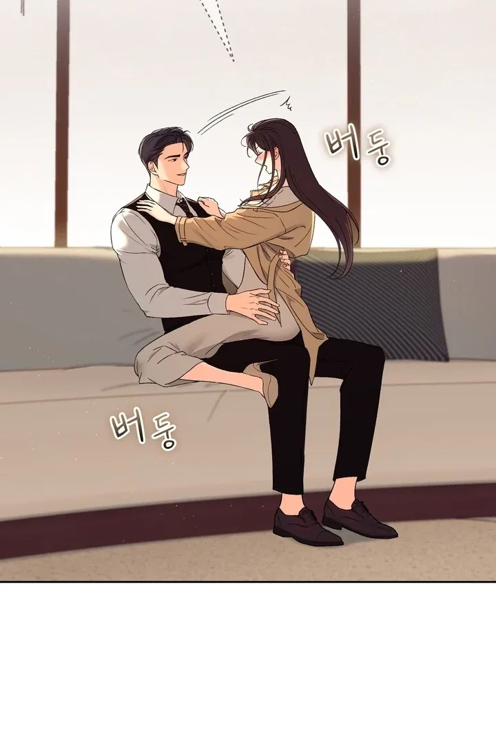 F (My Ex) Chapter 46 – Page 11