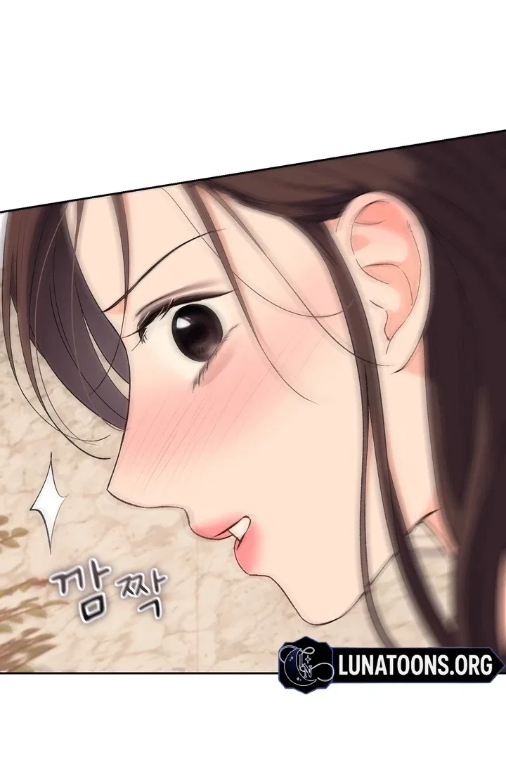 F (My Ex) Chapter 46 – Page 13