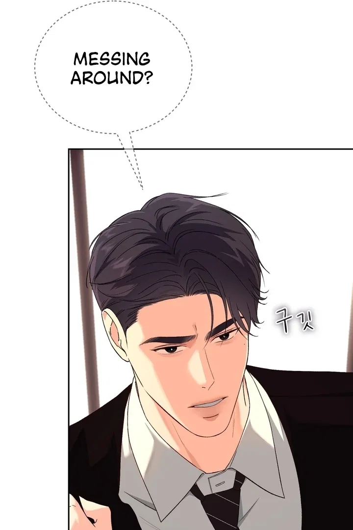 F (My Ex) Chapter 46 – Page 16