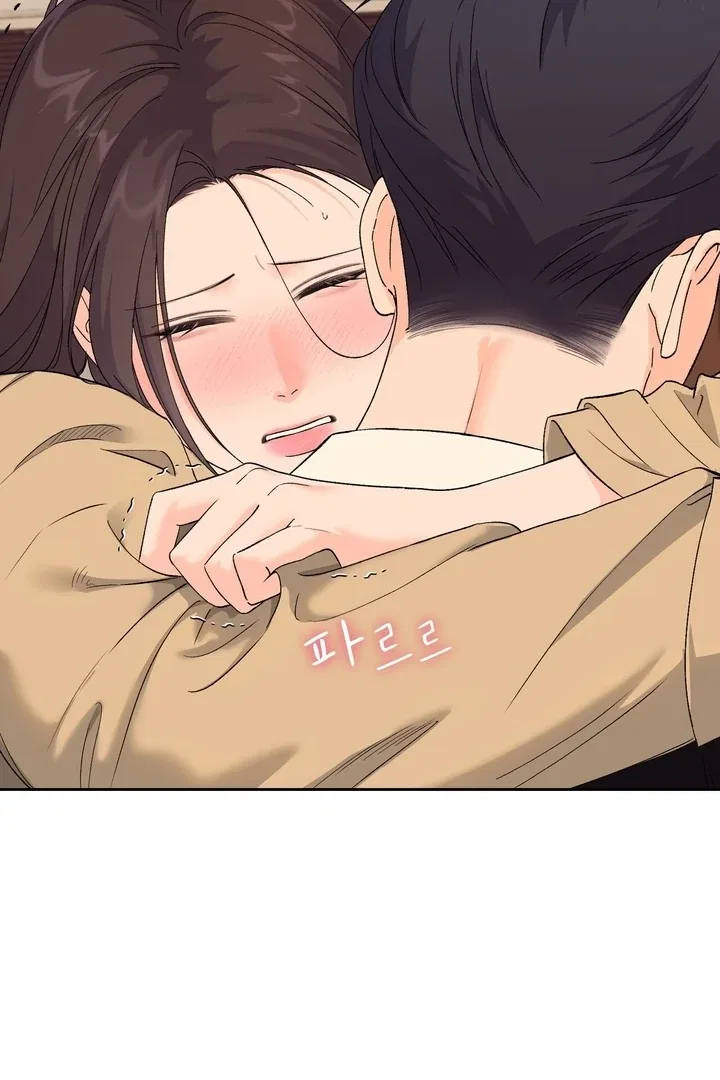 F (My Ex) Chapter 46 – Page 23