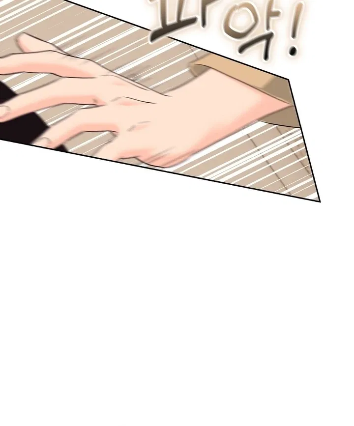F (My Ex) Chapter 46 – Page 28