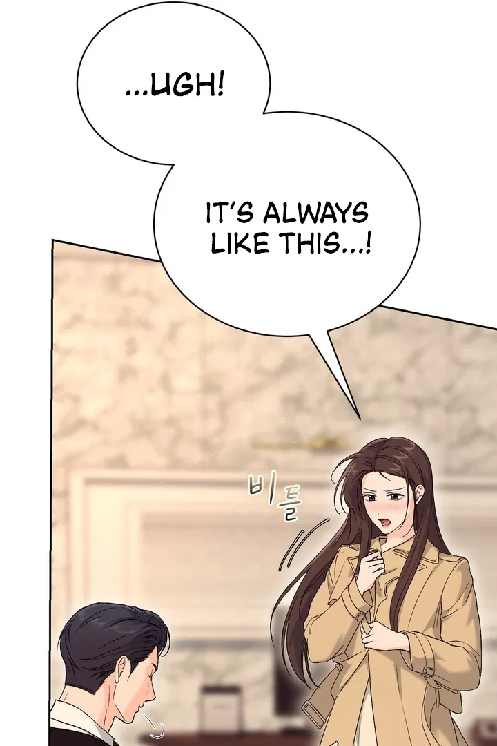F (My Ex) Chapter 46 – Page 29