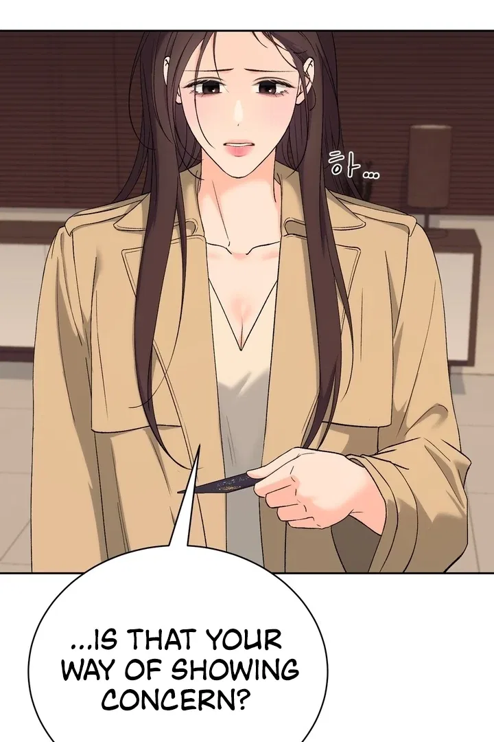 F (My Ex) Chapter 46 – Page 44