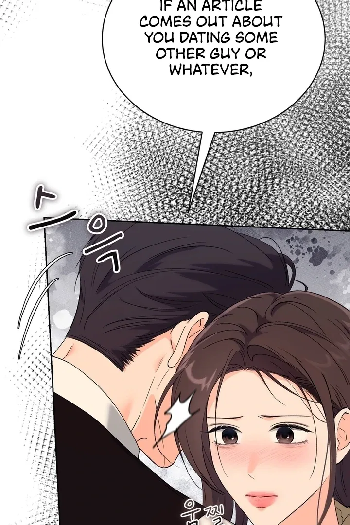 F (My Ex) Chapter 46 – Page 47