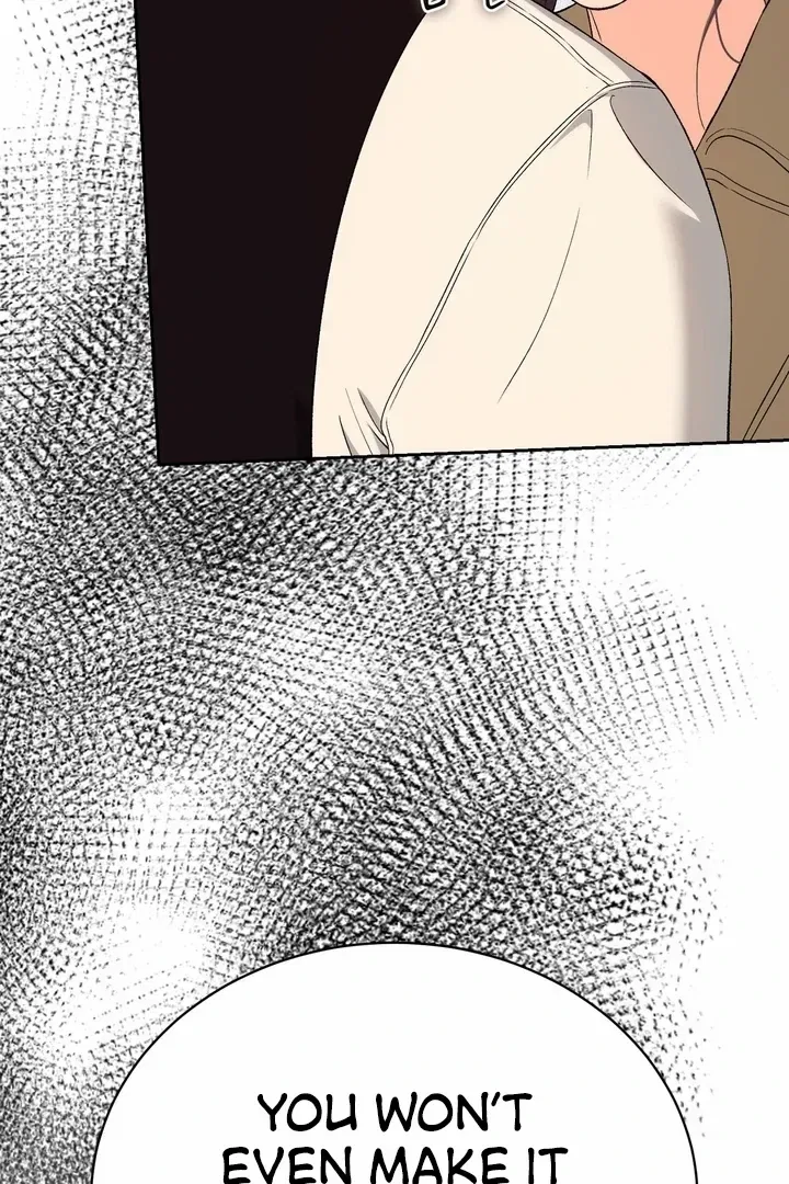 F (My Ex) Chapter 46 – Page 48