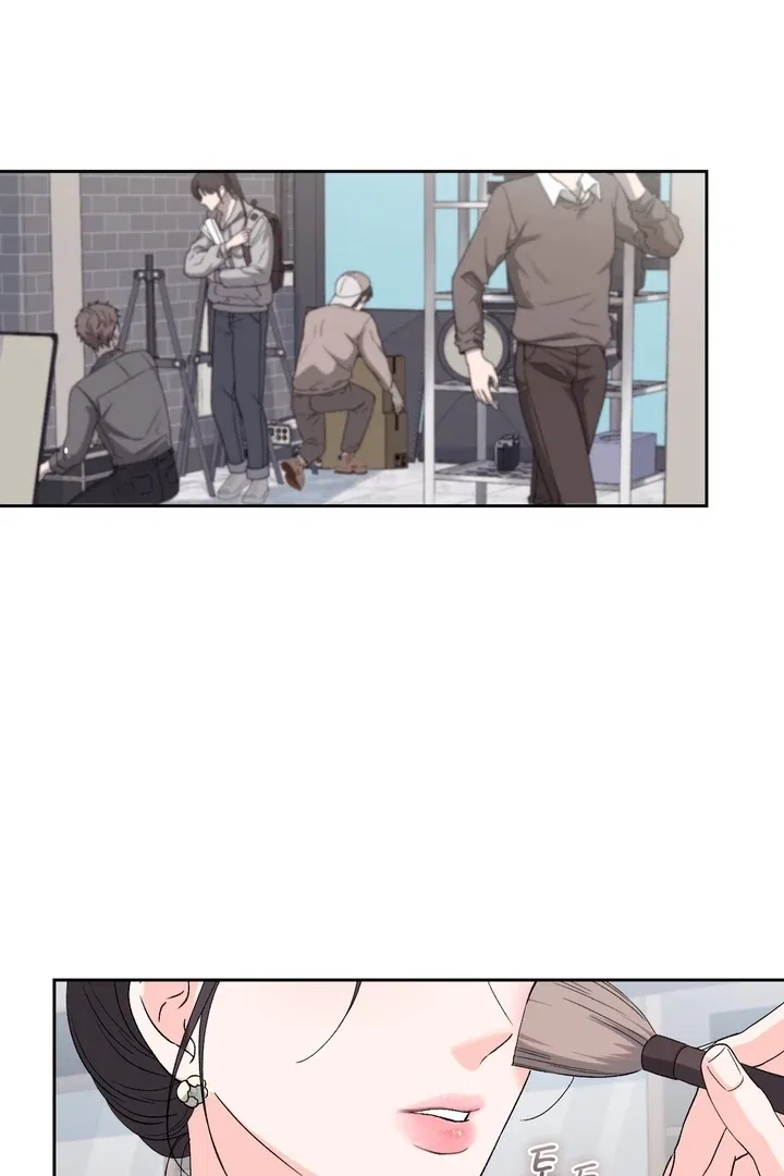 F (My Ex) Chapter 46 – Page 52