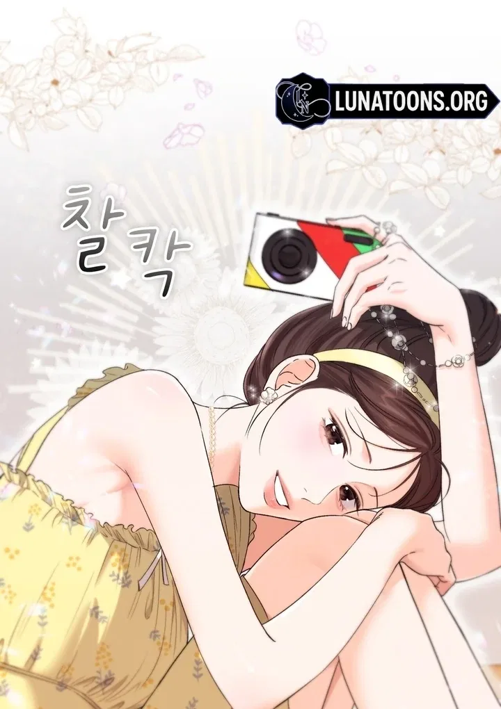 F (My Ex) Chapter 46 – Page 54