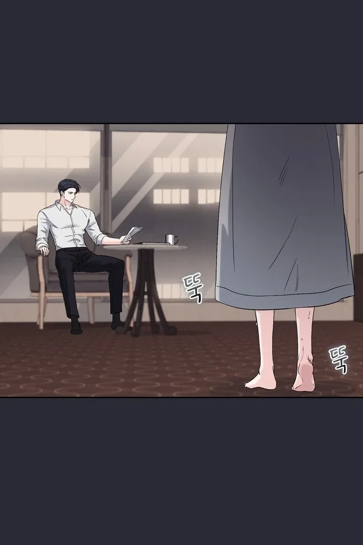 F (My Ex) Chapter 46 – Page 82
