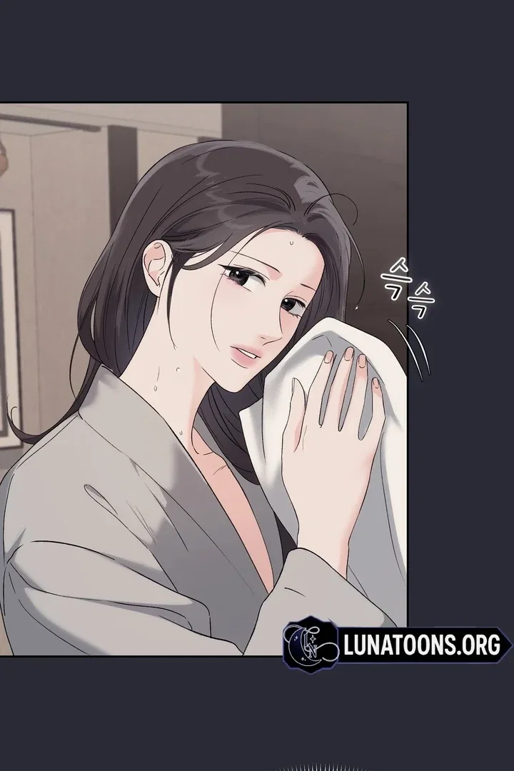 F (My Ex) Chapter 46 – Page 83