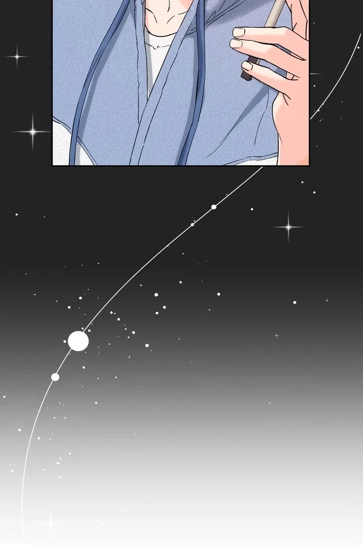 F (My Ex) Chapter 46 – Page 107