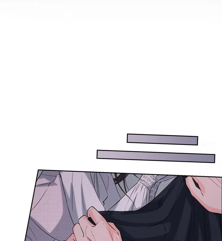 F (My Ex) Chapter 46 – Page 108
