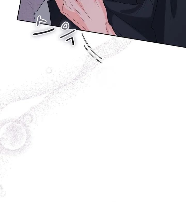 F (My Ex) Chapter 46 – Page 109