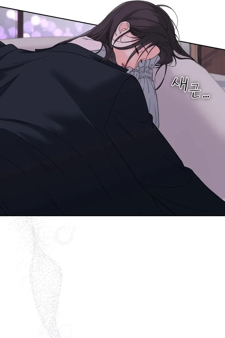 F (My Ex) Chapter 46 – Page 110