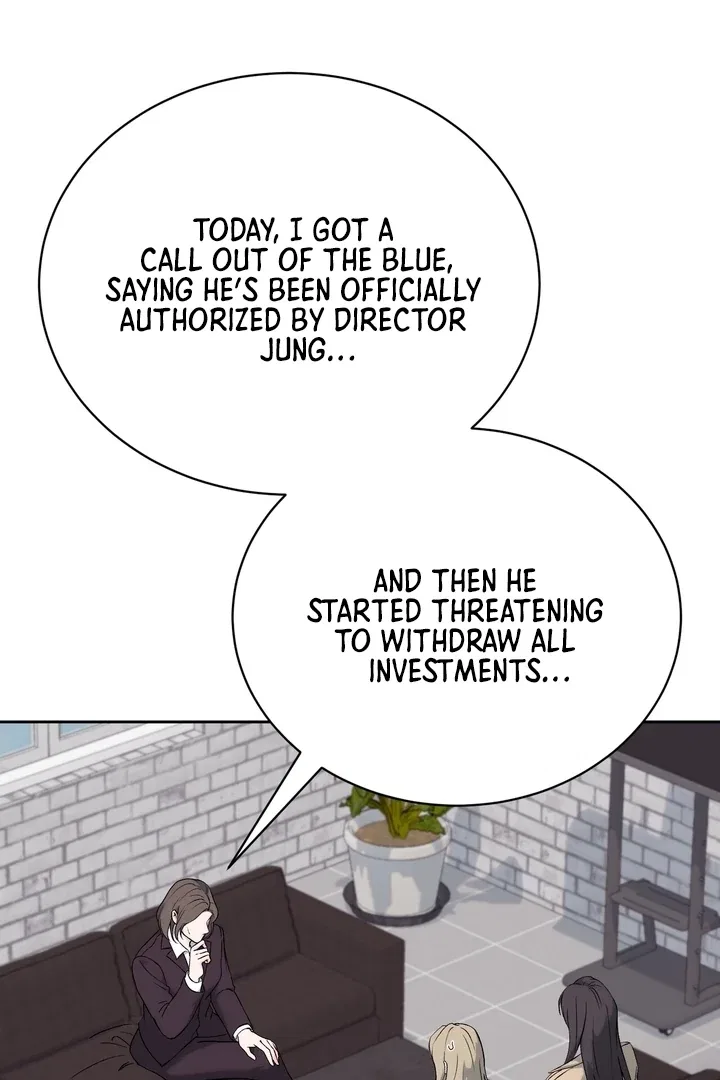 F (My Ex) Chapter 45 – Page 3