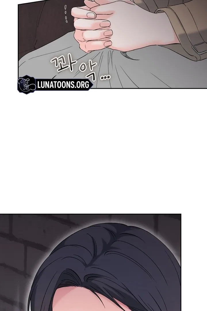 F (My Ex) Chapter 45 – Page 9