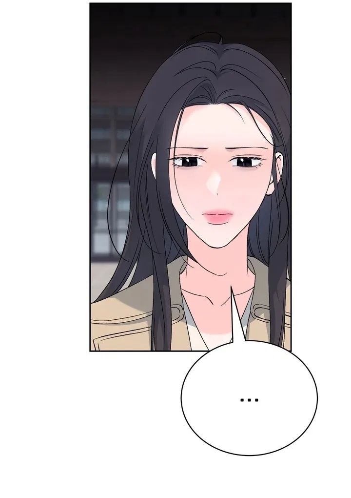 F (My Ex) Chapter 45 – Page 15