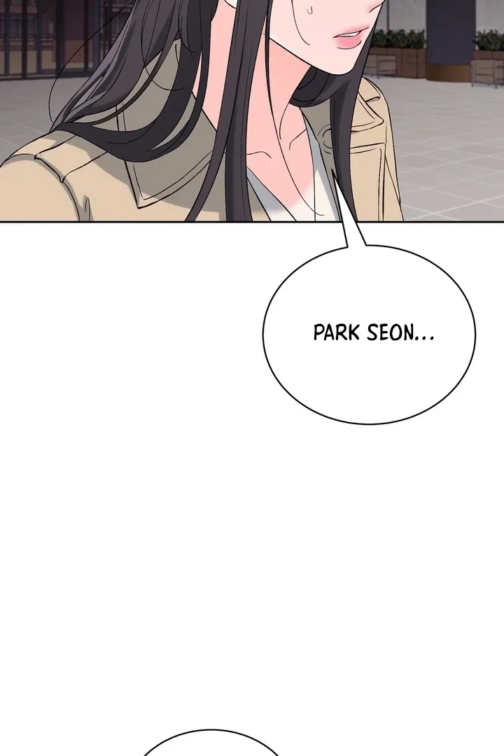 F (My Ex) Chapter 45 – Page 20